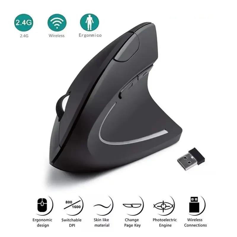 Laptop Mouse - Pionowa Mysz Ergonomiczna Mysz Bezprzewodowa USB
