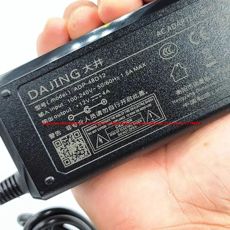 Oryginalny zasilacz DAJING 12V – Laptop Charger recenzja i cena