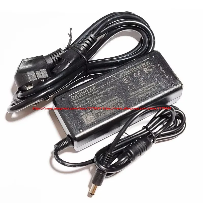 Oryginalny zasilacz DAJING 12V – Laptop Charger recenzja i cena