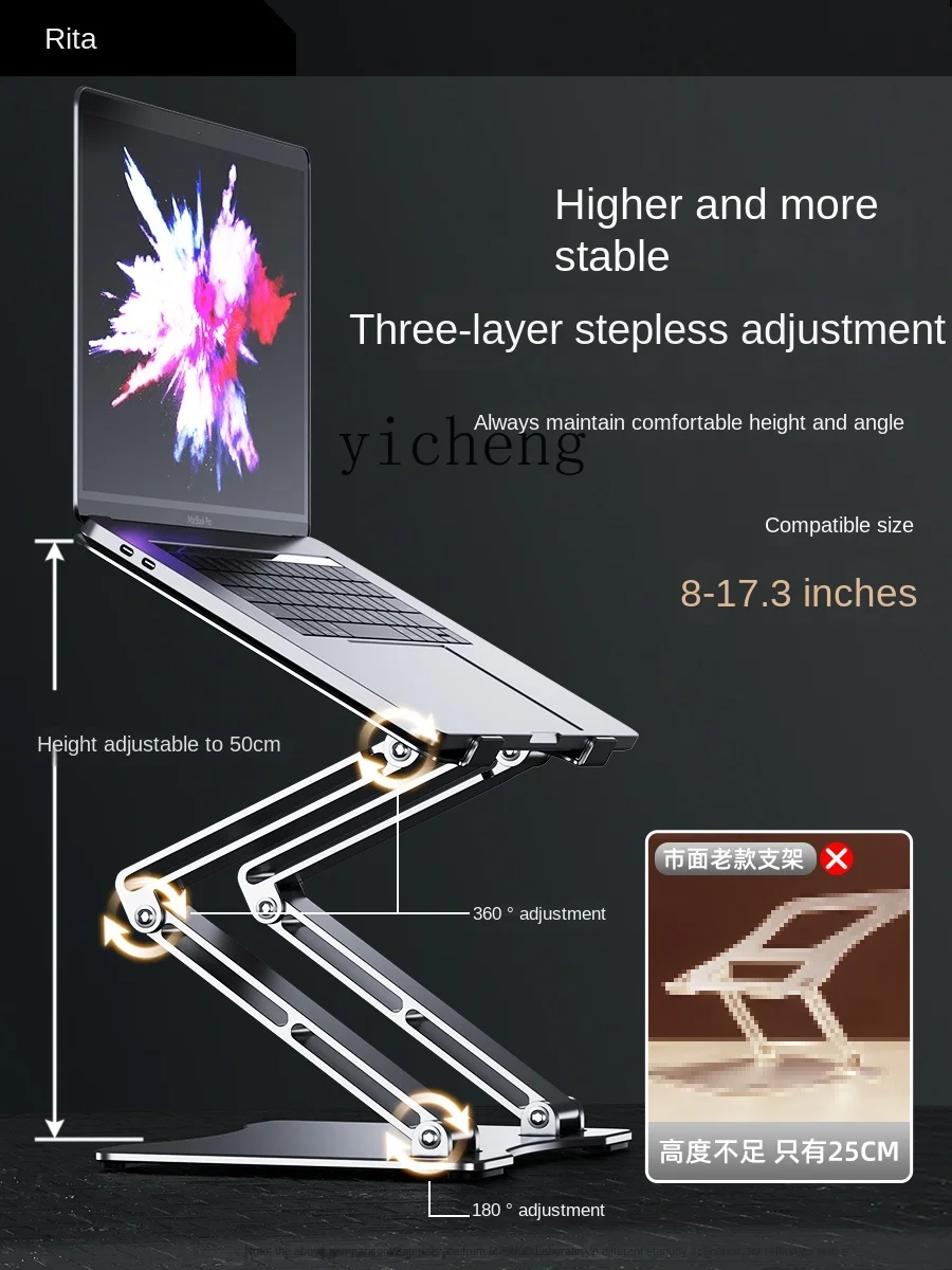 Regulowany stojak na laptopa,  – Laptop Stand recenzja i cena